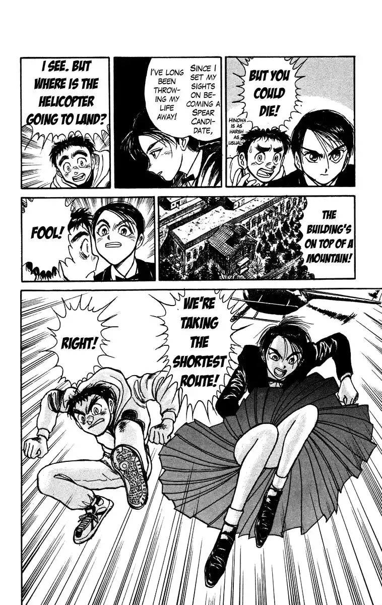 Ushio and Tora Chapter 152 19